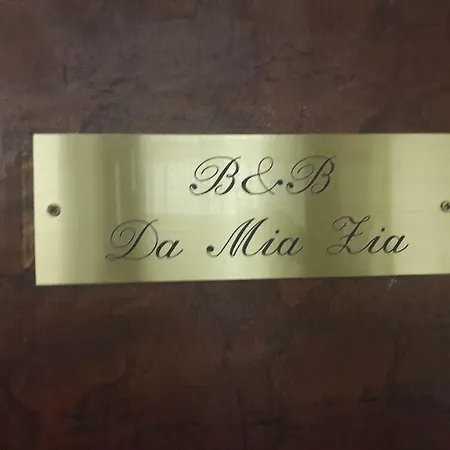 Da Mia Zia Отель типа 